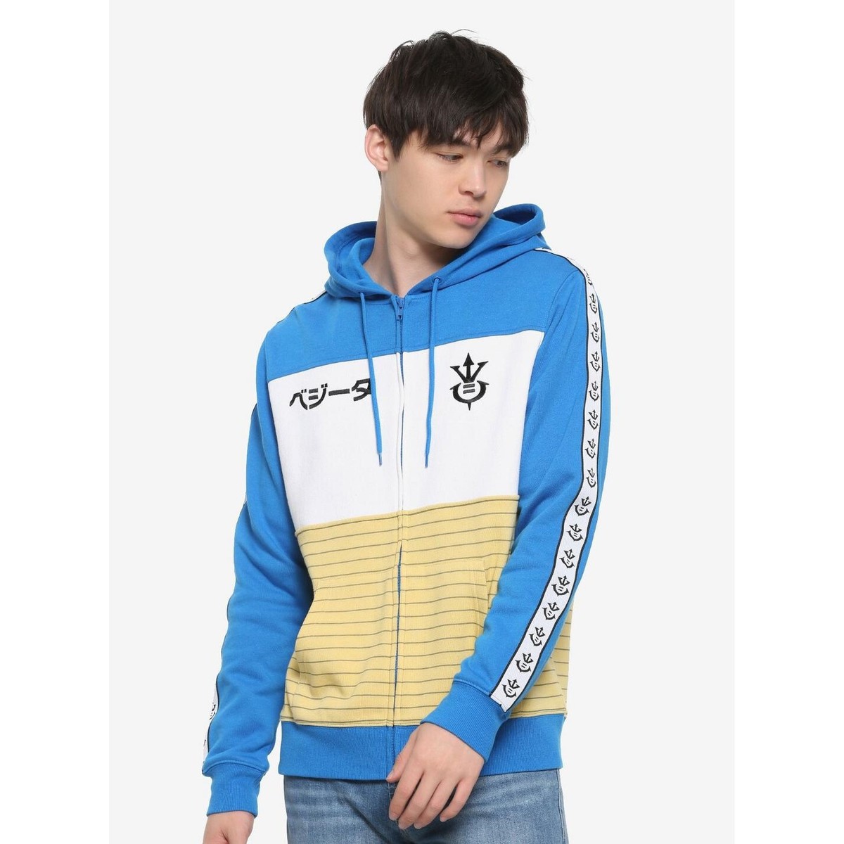 NWT Bioworld Dragonball Z Vegeta Armor Hoodie Full Zip Men's Size