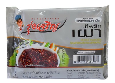 6X (20g.) Thai Chili Paste [RUNGCHAROEN] Chilies Grill Oily Spicy (Namprikpao) 