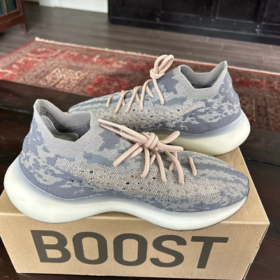 adidas Yeezy Boost 380 Mist (Reflective)