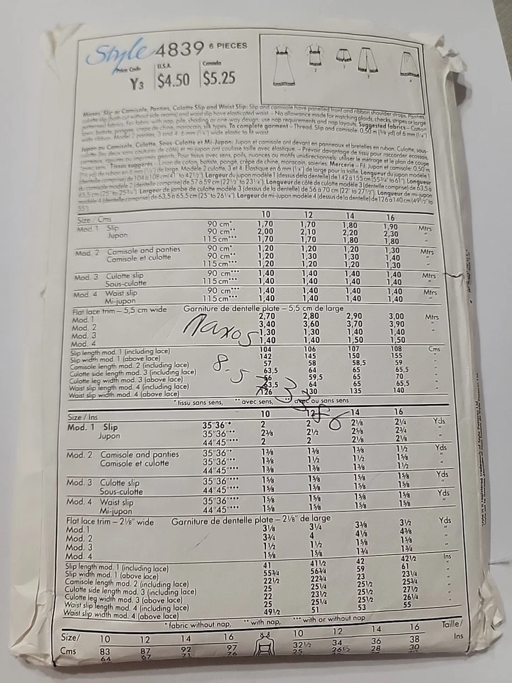 1980s Style Sewing Pattern Misses Lingerie Cami Pants Slip Camisole Sz 12/14 /16 - Image 2 of 2