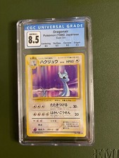 Dragonair graded