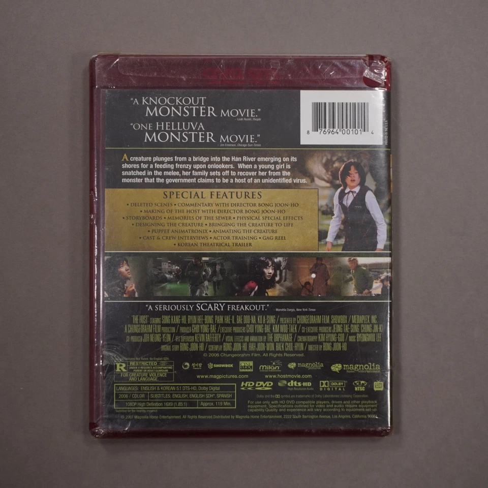 NEW The Host Collector's Edition Song Kang-Ho (HD DVD) Brand New Sealed - Image 2 of 4