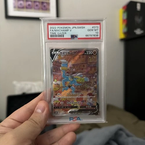 Machamp V 073/067 Time Gazer Pokemon Japanese PSA 10