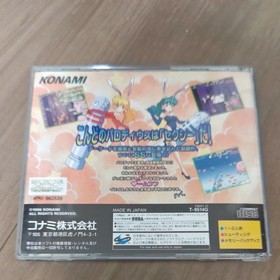 Sexy Parodius W/Manual Sega Saturn SS Retro Used Game Very Good NTSC-J Japan JP