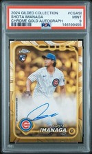 2024 Topps Gilded Collection Chrome Gold Autographs Shota Imanaga /99 PSA 9