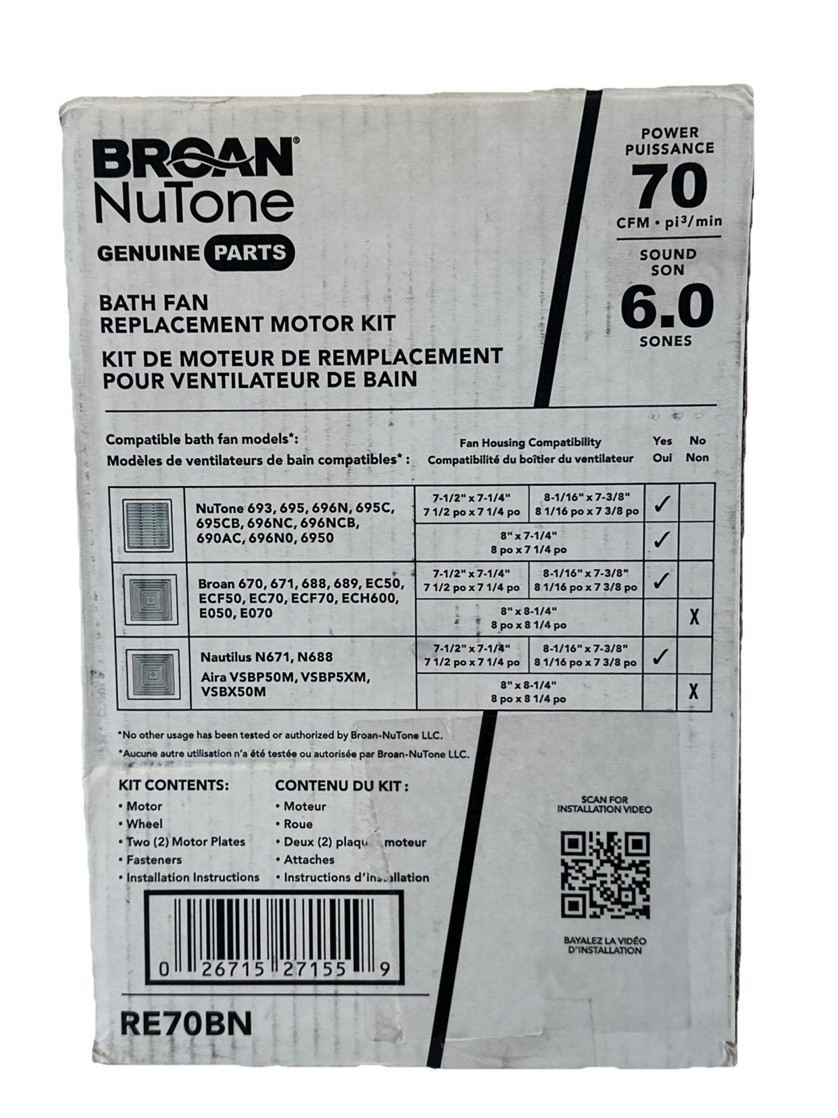 Broan-NuTone RE70BN Bathroom Exhaust Fan Motor Kit – 70 CFM 6.0 Sones – New Open