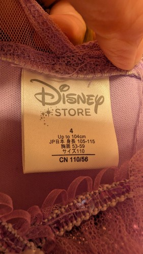 DISNEY STORE PRINCESS ARIEL LITTLE MERMAID HALLOWEEN COSTUME Child Size 4 - Picture 3 of 7