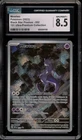 Pokemon Mewtwo 151 Ultra-Premium Coll. Promo SVP EN 052 CGC 8.5