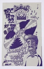 RARE VINTAGE ORIGINAL 1973 ALBERT COLLINS EGRESS BLUES CONCERT POSTER! SHANKARUK