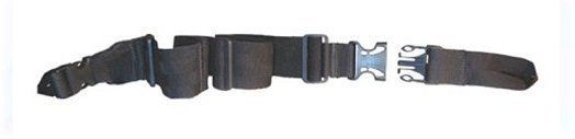 Mo Group Fab Defense Two Point Quick Detach Tactical Sling SL1: FX-SL1