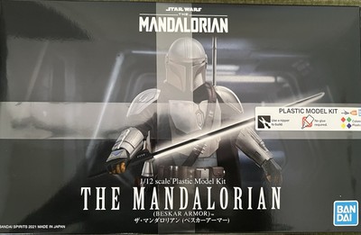 Bandai Star Wars: the Mandalorian Beskar Armor Action Figure Build K it