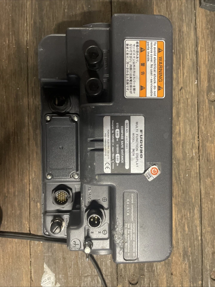 Furuno Multi Function Display MFD8 W/Suncover Foto 2 de 2