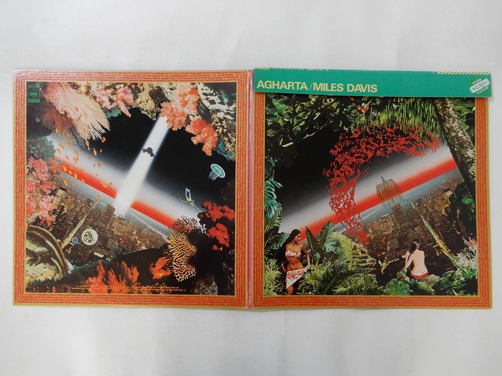 Jazz Vinyl Japan Vinyl Records for sale | eBay