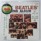 BEATLES SECOND ALBUM APPLE AP80012 1LP