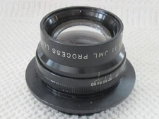 Vintage JML 15" f11 Process Barrell Lens for Camera Photography Darkroom READ