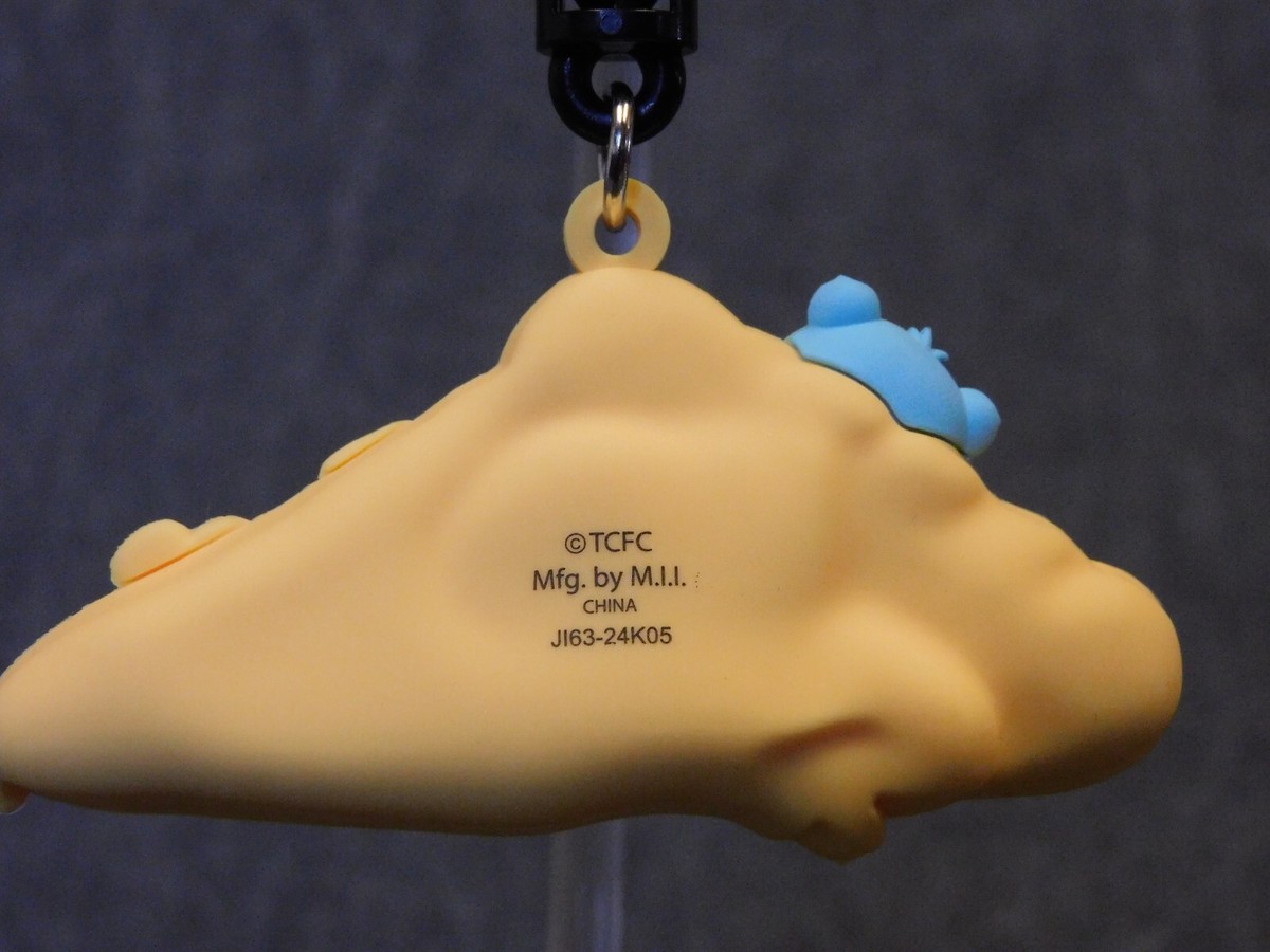 Care Bears NEW * Bedtime Bear Pizza Clip * Blind Bag Series 2 Key