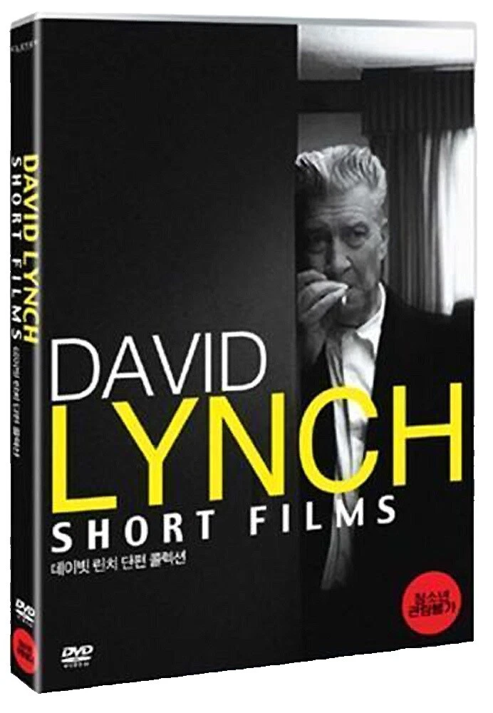 David Lynch DVDs