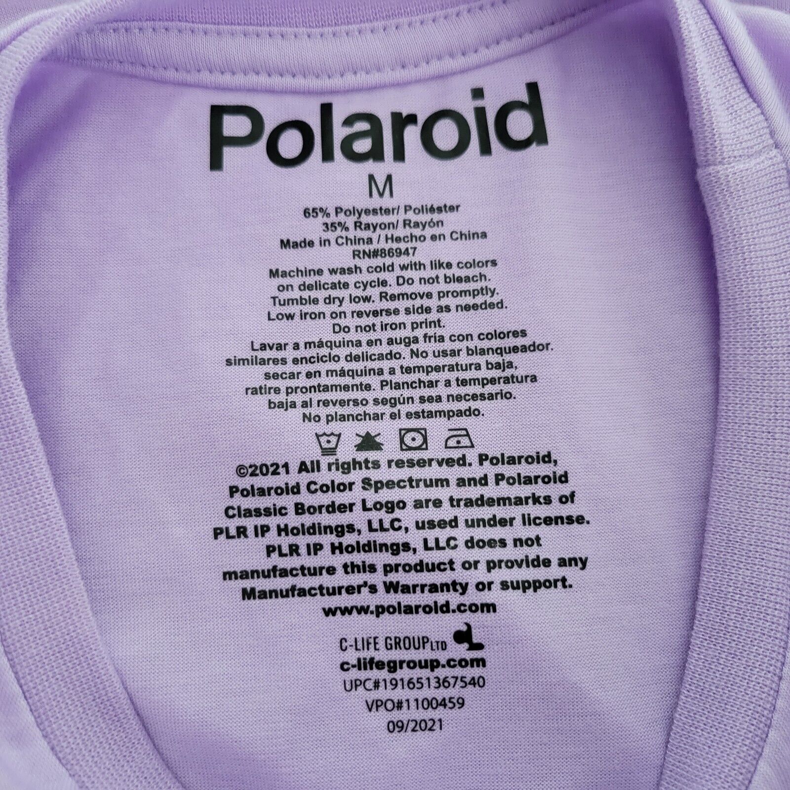 Polaroid Shirt Womens Medium Purple Short Sleeve … - image 6