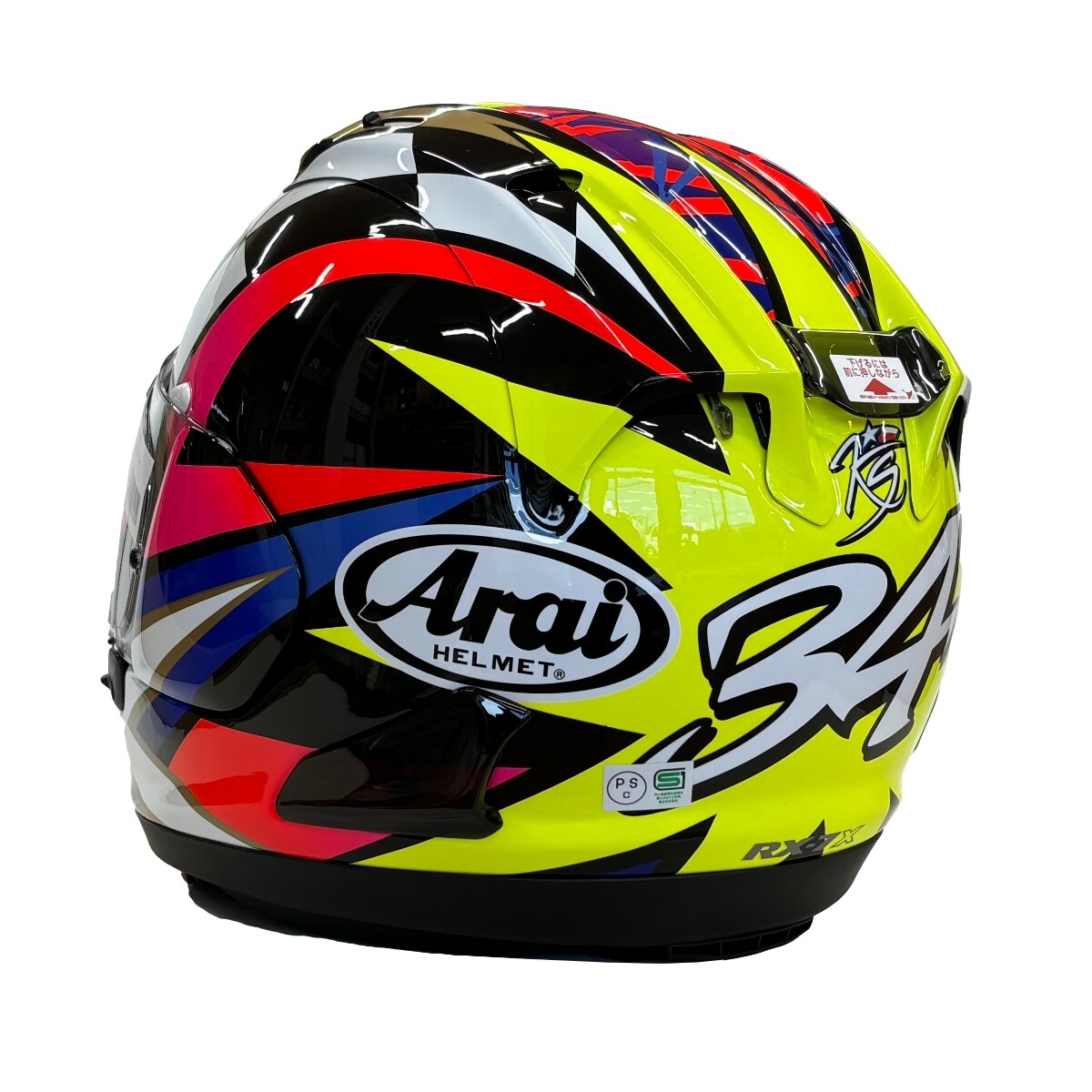 Arai RX-7X シュワンツ 30TH M 新品 SCHWANTZ RX-7X SCHWANTZ 30th (シュワンツ 30th) フルフェイスヘルメット