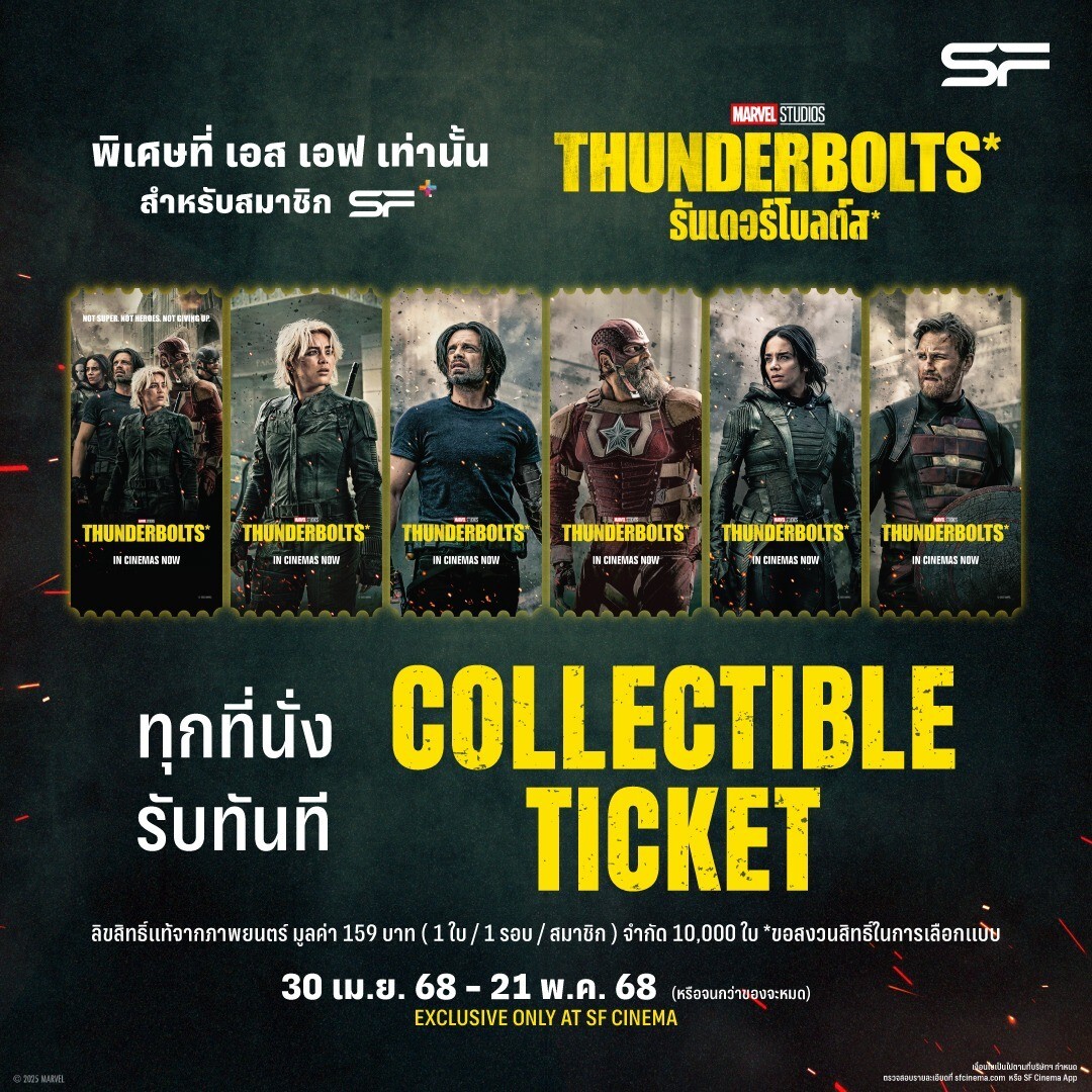 アメコミ・英語　6冊セット　サンダーボルツ　　THUNDERBOLTS アメコミ・英語 6冊セット サンダーボルツ THUNDERBOLTS