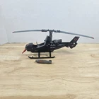 Vintage GI Joe ARAH Cobra Fang Helicopter Incomplete