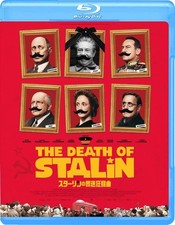 THE DEATH OF STALIN (2017) Blu-Ray NEW (Japanese Package Has English Audio)