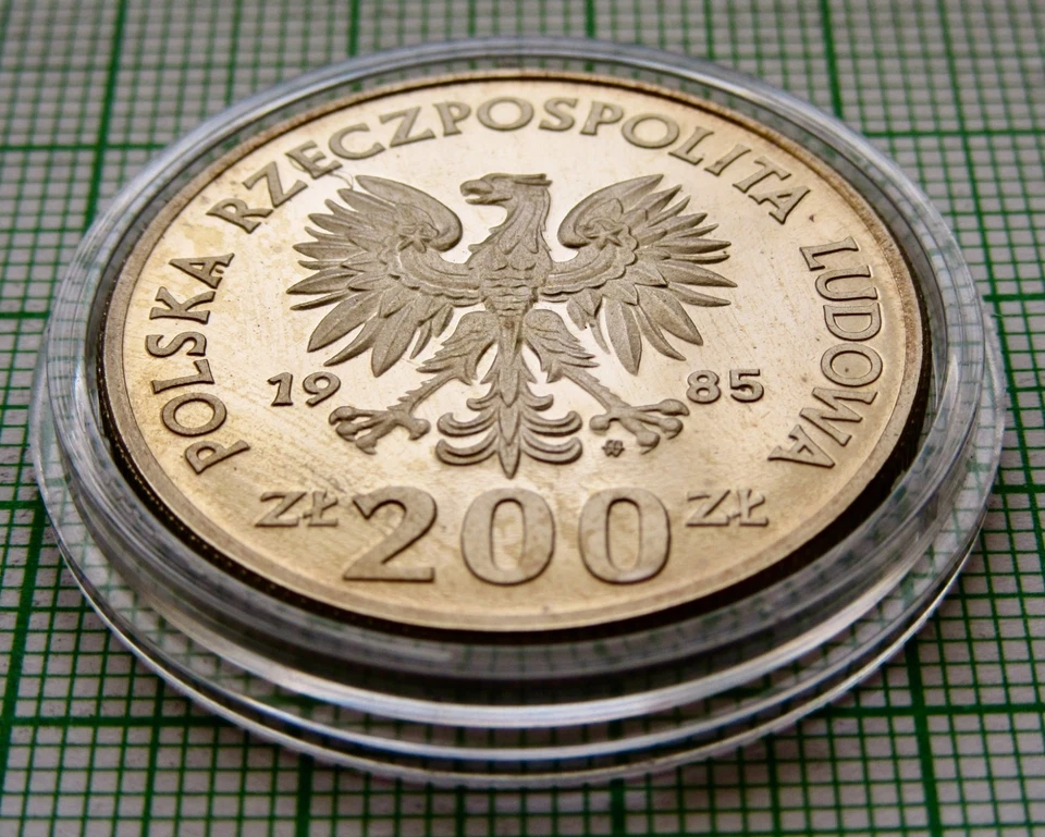 POLAND 1985 200 ZLOTYCH, Football World Cup in Mexico 1986 PROBA TRIAL Nickel - Image 4 of 4