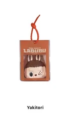 Pop Mart The Monsters Wacky Mart Series Pinch Pendant -  yakitori