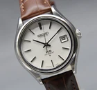 OH [N MINT] Vintage KING SEIKO Hi-Beat 5625-7121 KS 36mm Silver AT Men's Watch