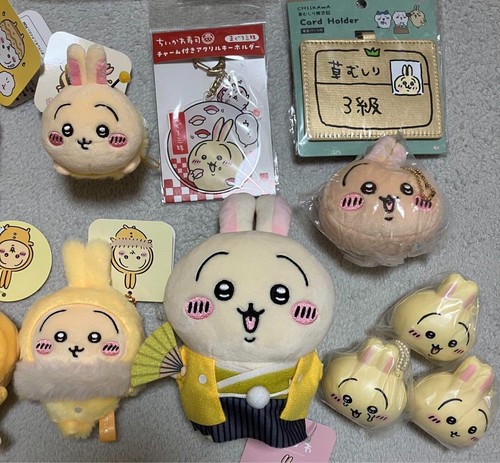 Chiikawa Mascot Keychain Pouch Lot Tags Attached Sold Individually Gacha Prize - Picture 2 of 5