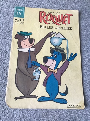 ROQUET BELLES-OREILLES comic issue no 1 HANNA-BARBERA 1963 RARE FIRST EDITION