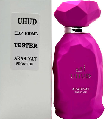 香水(女性用) ARABIYAT PRESTIGE UHUD Eau de Parfum Arabiyat Prestige Uhud W EDP 3.0 oz – Oasis Perfumes USA