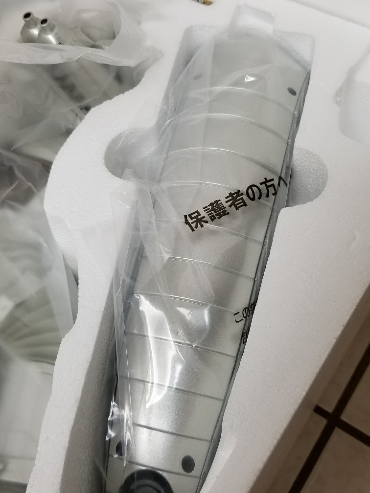 remote control mechagodzilla