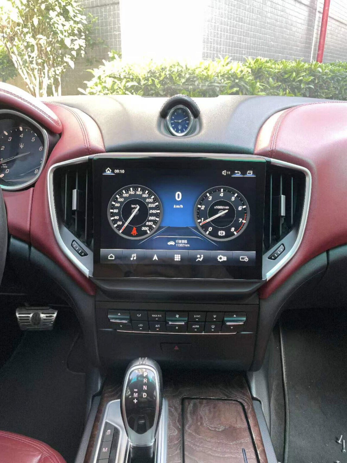 10.26" Android 9 Vertical Screen Car-Play GPS Radio For Maserati Ghibli 2014-19