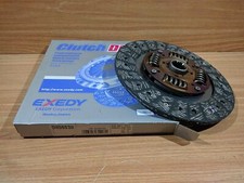Disque d'embrayage Daihatsu ROCKY