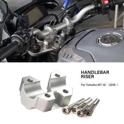 1 1/8'' Offset Handlebar Mount Adapter Riser For YAMAHA XSR900 MT09 FZ09 15-20