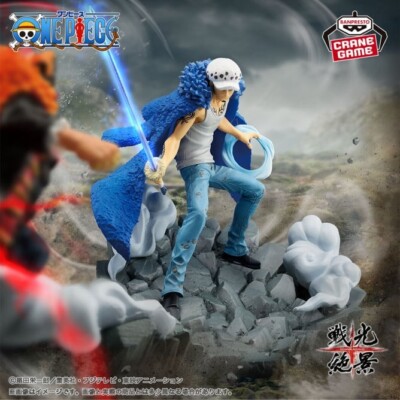 【未使用品】Tokai Teio メモリアルコレクション One Piece Senko Zekkei Trafalgar Law and MARSHALL.D.TEACH Set of 2