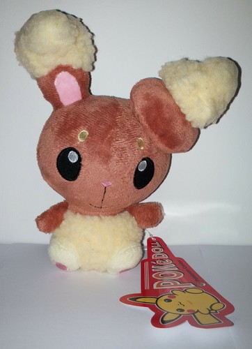 Pokemon Center BUNEARY POKE DOLL Plush 