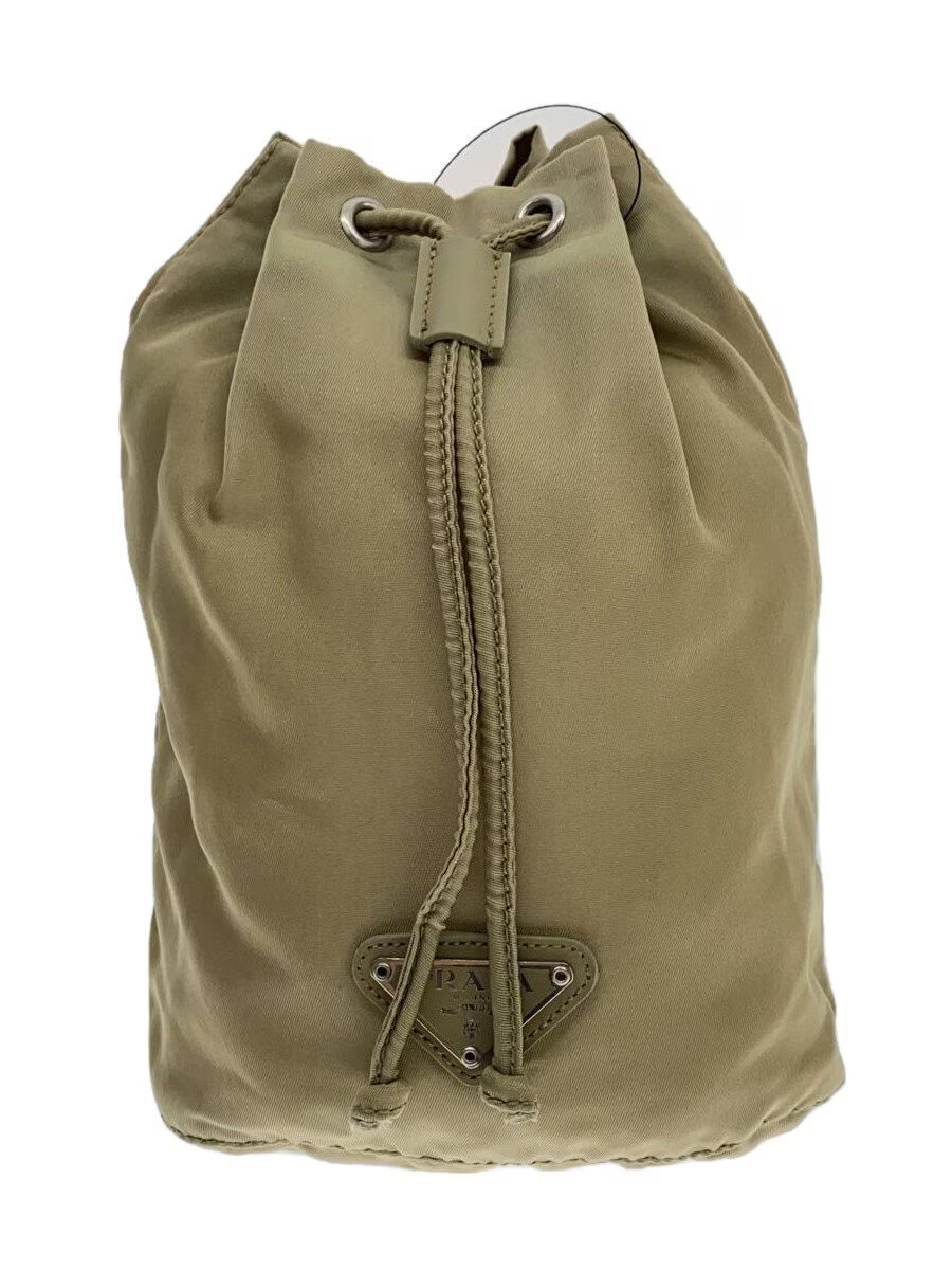 Authentic Prada Nylon BEG Bag Imported From Japan