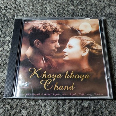 Alka Yagnik & Babul Suprio   Khoya Khoya Chand CD 2000 Bollywood Tips