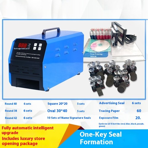A1100 Commercial Self Inking Flash Stamp Seal Maker Photosensitive Seal Machine - Picture 16 of 19