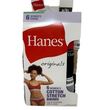 Hanes Originals Women  s Size 8 XL Cotton Stretch Bikini Underwear Breathable NWT