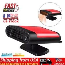 1200W Car Heater Portable Electric Heating Fan Defogger Defroster Demister 12V