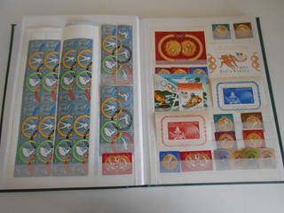 Romana Marken Blocks mit AuB MNH postfrisch Sport 1