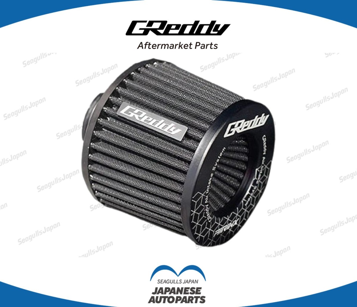Greddy Airinx S 145mm Universal Air Intake Filter 80mm / 3.0