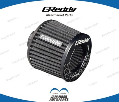 Greddy Airinx S 145mm Universal Air Intake Filter 80mm / 3.0
