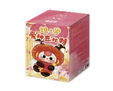 Baby Three Cupid Vinyl Series Plush Toys SEALED FULL CASE (6 Blind Boxes)