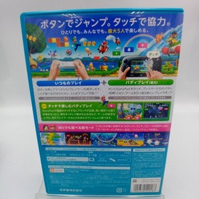 Nintendo Wii U 32GB Black Console Boxed Japanese Version Super Mario Bro Tested