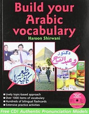 Build Your Arabic Vocabulary, Shirwani, Haroon