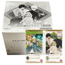 Witch Hat Atelier Twin Wafer Cards 1 Box (20 Packs/Box) BANDAI Japan New